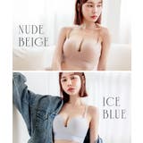 ひびかないブラ MiSEL-ミセル- シームレス ノンワイヤーブラ＆ショーツ | tu-hacci  | 詳細画像22 