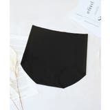 ひびかないブラ MiSEL-ミセル- シームレスショーツ | tu-hacci  | 詳細画像12 