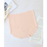 ひびかないブラ MiSEL-ミセル- シームレスショーツ | tu-hacci  | 詳細画像9 