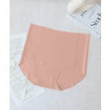 ひびかないブラ MiSEL-ミセル- シームレスショーツ | tu-hacci  | 詳細画像10 