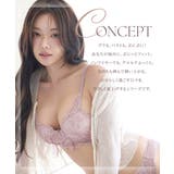 《ぷにぷにブラ》ペタルレースアップブラ＆ショーツ 【グラマーサイズ】 | tu-hacci  | 詳細画像3 