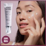 トゥウェンティーケーPDRNコンプレックスリペアクリーム50ml 韓国コスメ 韓国 | twentykei | 詳細画像1 