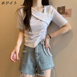 ホワイト | カットソー Tシャツ 半袖 トップス カジュアル シンプル レディース | TwoGates