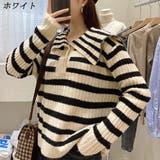 ホワイト | ニット セーター トップス 長袖 ボーダー カジュアル レディース | TwoGates 