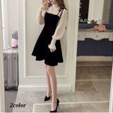 セットアップ トップス シャツ ワンピース 2点セット レディース | TwoGates  | 詳細画像1 