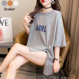 カットソー Tシャツ 半袖 トップス ビッグシルエット レディース | TwoGates | 詳細画像1