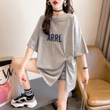 グレー | カットソー Tシャツ 半袖 トップス ビッグシルエット レディース | TwoGates