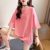 ピンク | カットソー Tシャツ 半袖 トップス ビッグシルエット レディース | TwoGates 