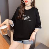 カットソー Tシャツ 半袖 トップス ビッグシルエット レディース | TwoGates  | 詳細画像2 