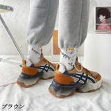 ブラウン | スニーカー 靴 シューズ カジュアル 厚底 ダッドスニーカー レディース | TwoGates