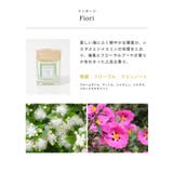 アクア デル エルバ | U-STREAM | 詳細画像5 