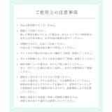 アクア デル エルバ | U-STREAM | 詳細画像15 