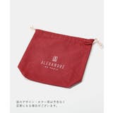 アレクサンドルドゥパリ ALEXANDRE DE | U-STREAM | 詳細画像14
