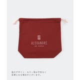 アレクサンドルドゥパリ ALEXANDRE DE | U-STREAM | 詳細画像6