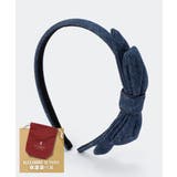 アレクサンドルドゥパリ ALEXANDRE DE | U-STREAM | 詳細画像1 