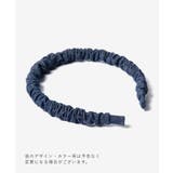 アレクサンドルドゥパリ ALEXANDRE DE | U-STREAM | 詳細画像7 