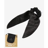 アレクサンドルドゥパリ ALEXANDRE DE | U-STREAM | 詳細画像1 