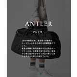 アントラー Antler 4705124031 | U-STREAM | 詳細画像2
