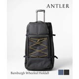アントラー Antler 4705124066 | U-STREAM | 詳細画像1