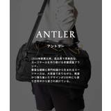 アントラー Antler 4705124042 | U-STREAM | 詳細画像2
