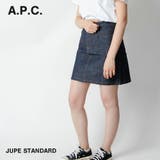 アーペーセー A P | U-STREAM | 詳細画像1