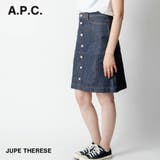 アーペーセー A P | U-STREAM | 詳細画像1
