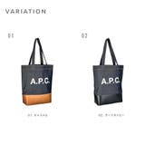 APC アーペーセー A | U-STREAM | 詳細画像2 