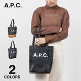 APC アーペーセー A | U-STREAM | 詳細画像1 