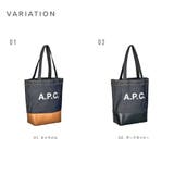 APC アーペーセー A | U-STREAM | 詳細画像2 