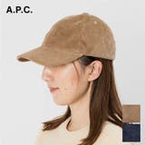 APC アーペーセー A | U-STREAM | 詳細画像1