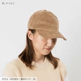 APC アーペーセー A | U-STREAM | 詳細画像3