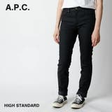 アーペーセー A P | U-STREAM | 詳細画像1