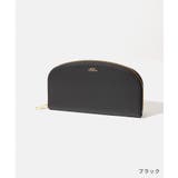 APC アーペーセー 長財布 | U-STREAM | 詳細画像2