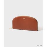 APC アーペーセー 長財布 | U-STREAM | 詳細画像3