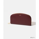 APC アーペーセー 長財布 | U-STREAM | 詳細画像4