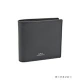 APC アーペーセー A | U-STREAM | 詳細画像2