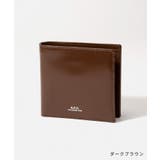 APC アーペーセー A | U-STREAM | 詳細画像4