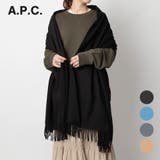 APC アーペーセー A | U-STREAM | 詳細画像1