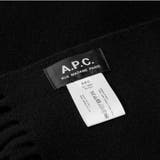 APC アーペーセー A | U-STREAM | 詳細画像9