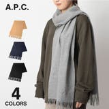 APC アーペーセー A | U-STREAM | 詳細画像1