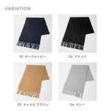 APC アーペーセー A | U-STREAM | 詳細画像2