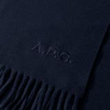 APC アーペーセー A | U-STREAM | 詳細画像8