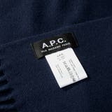 APC アーペーセー A | U-STREAM | 詳細画像9