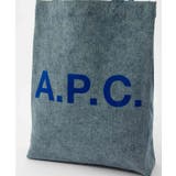 アーペーセー A P | U-STREAM | 詳細画像6