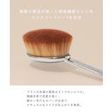 アーティス ARTIS ELITE | U-STREAM | 詳細画像2