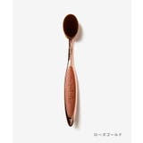 アーティス ARTIS ELITE | U-STREAM | 詳細画像11
