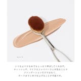 アーティス ARTIS ELITE | U-STREAM | 詳細画像4
