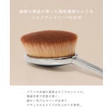 アーティス ARTIS ELITE | U-STREAM | 詳細画像2
