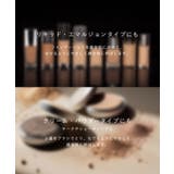 アーティス ARTIS ELITE | U-STREAM | 詳細画像3