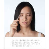 アーティス ARTIS ELITE | U-STREAM | 詳細画像3